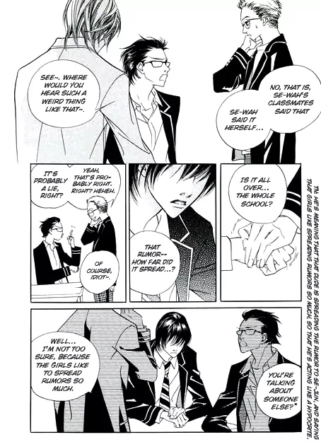 The Flowers of Evil  Chapter 4 image 34